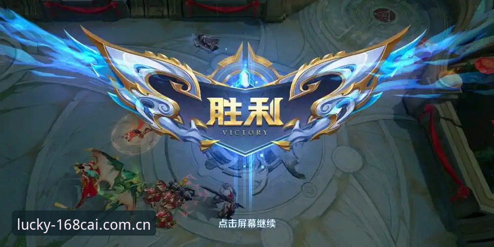 168彩票平台最新动态：v2.1.0版本上线，畅玩体验再升级